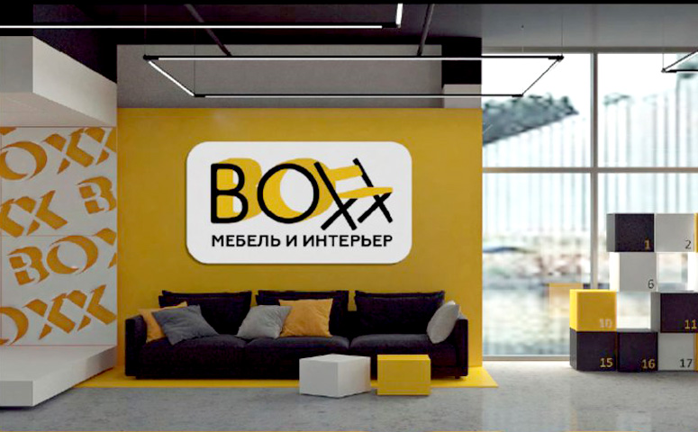 BOXX — сеть интерьерных салонов в Калиниграде