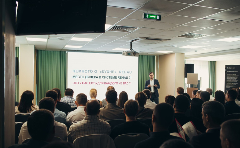 Восьмая ежегодная встреча партнеров мебельного направления дилерского клуба Rehau состоялась 10 сентября в Калининграде.
