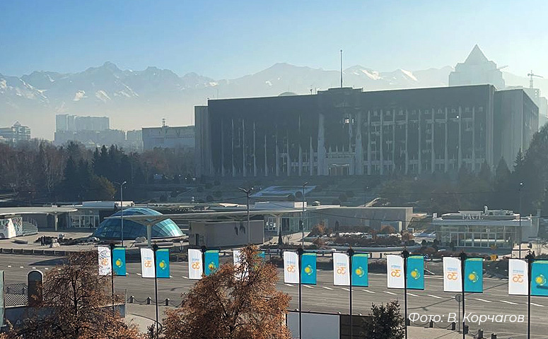 Бизнес-центр «Республика» в Алма-Ате, пострадавший во время атаки
