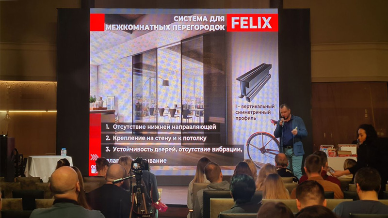 Второй форум «Инновации и мебель» прошёл в Санкт-Петербурге.