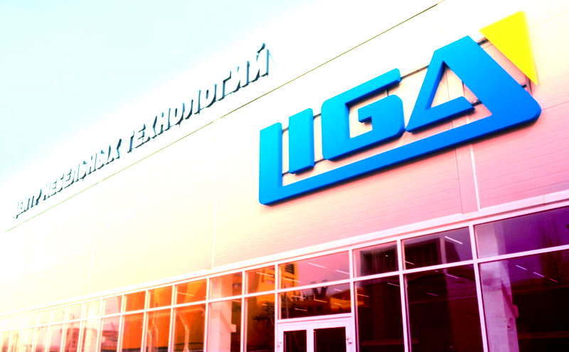 В Пензе состоялось открытие Центра Мебельных Технологий. Это новый сервисно-коммуникационный проект компании LIGA