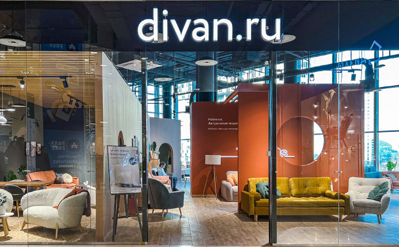 Диван.ру запускает производственную франшизу.
