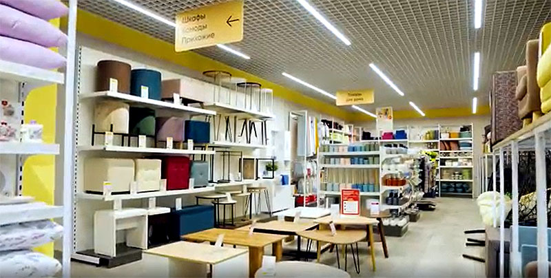 «Первый Гипермаркет Мебели» открыл магазин новой концепции в Верхнем Уфалее. Формат будет масштабироваться по франшизе
