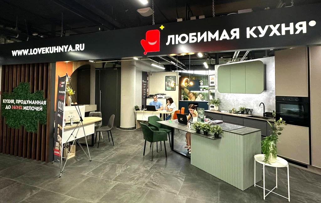 Как Peretz Consulting обновили ассортиментную стратегию бренда «Любимая кухня»