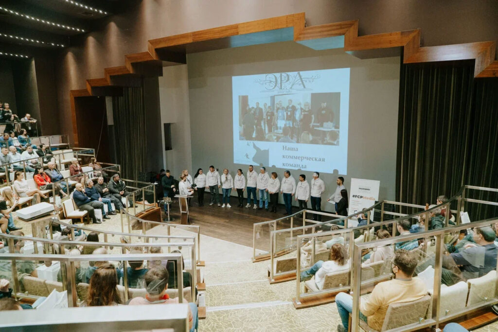 «ЭРА» длинною в десять лет