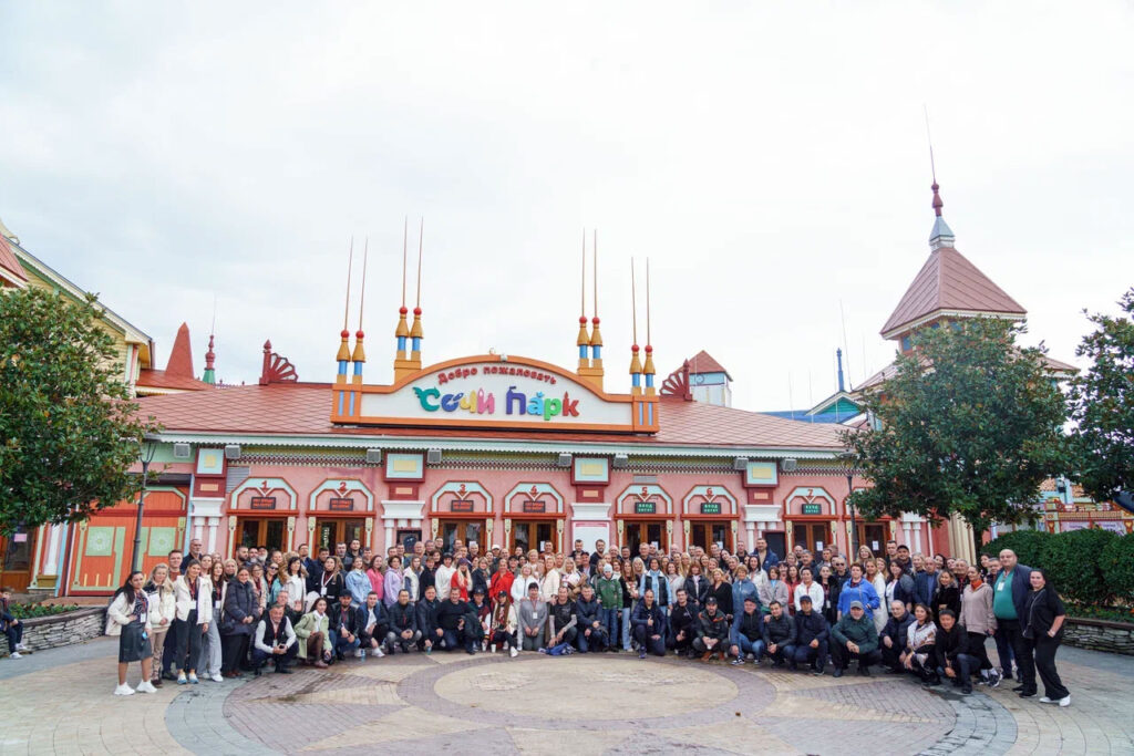 «ЭРА» длинною в десять лет