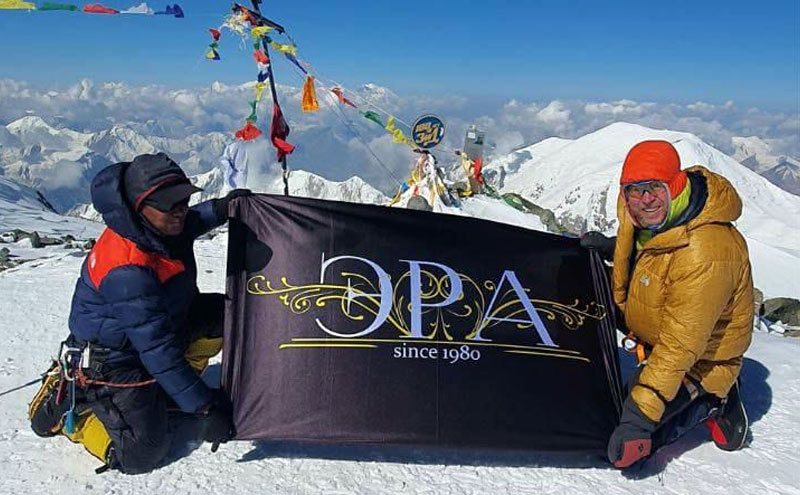 «ЭРА» длинною в десять лет