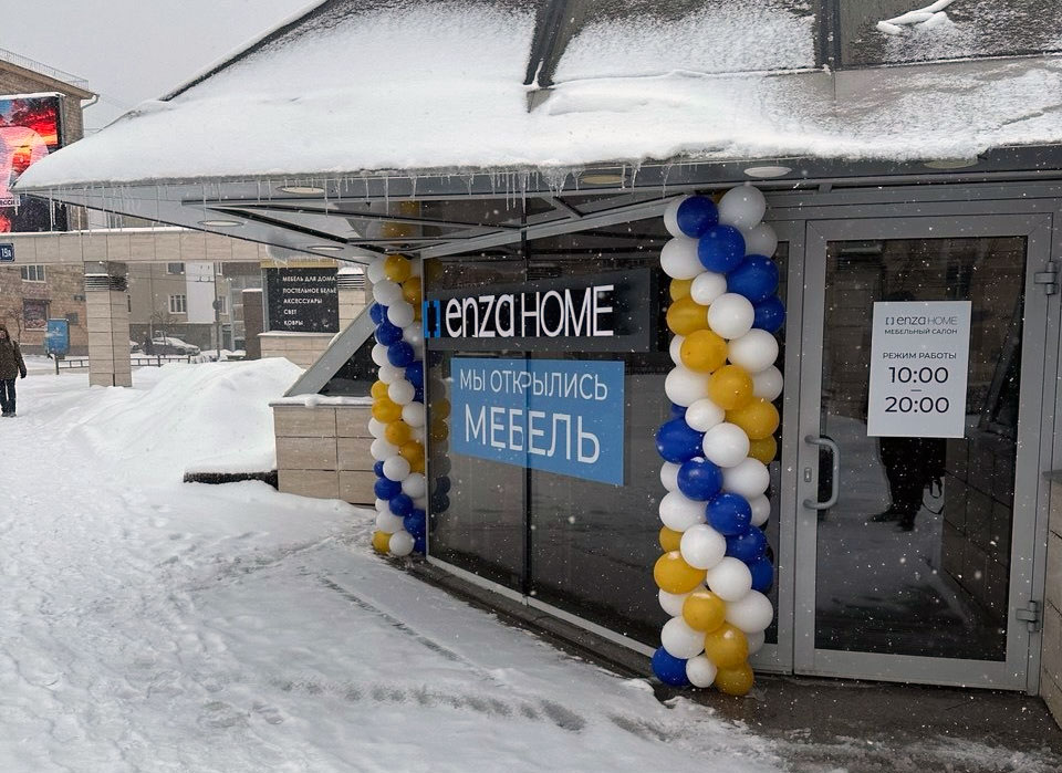 Турецкий холдинг Yatas Group продолжает активную экспансию в России