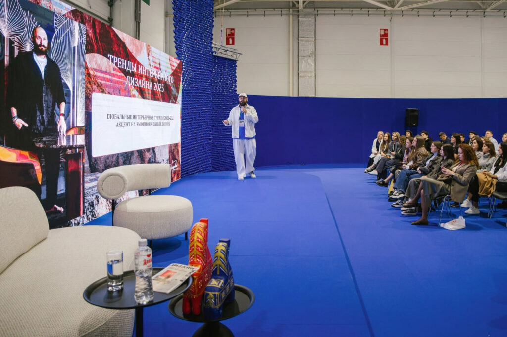 «Дизайн-Арена 2026»: Краснодар впервые увидел дизайн как среду.