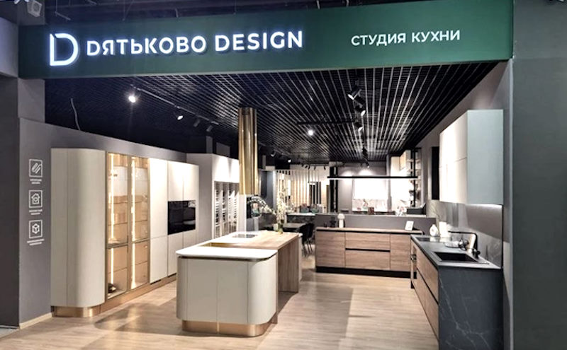 Компания Дятьково Design весьма активно расширяет свою офлайновую сеть с начала 2026 года.